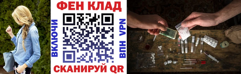 Amphetamine 97% Октябрьск