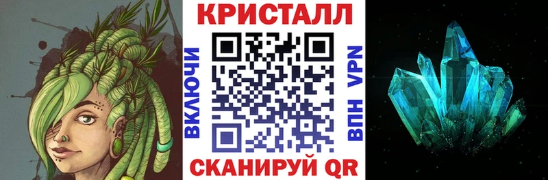 Амфетамин 97%  как найти закладки  Октябрьск 
