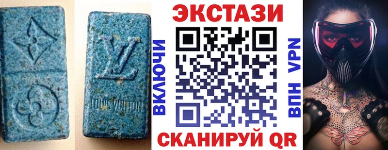 omg ССЫЛКА  Октябрьск  ЭКСТАЗИ круглые 