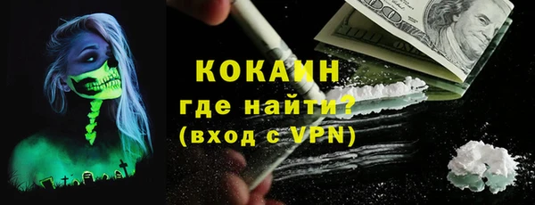 apvp Абдулино
