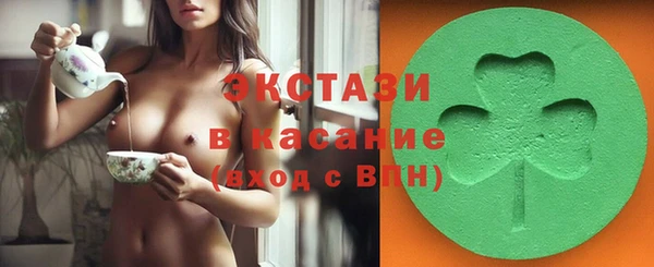 спиды Алексеевка