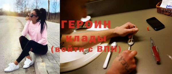 apvp Абдулино