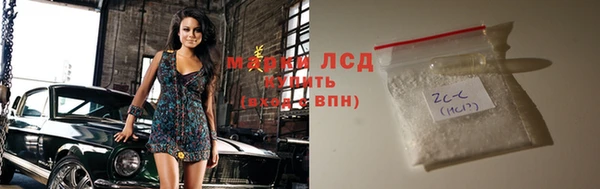 спиды Алексеевка