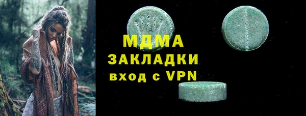 круглые Алзамай