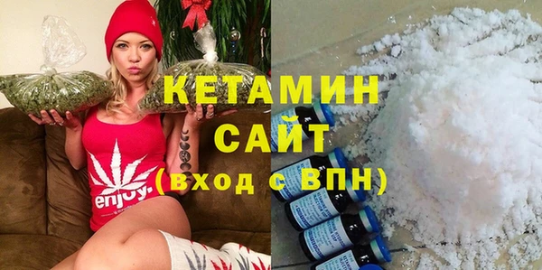 apvp Абдулино