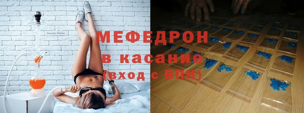 apvp Абдулино