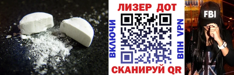 ЛСД экстази ecstasy ОМГ ОМГ как зайти Октябрьск