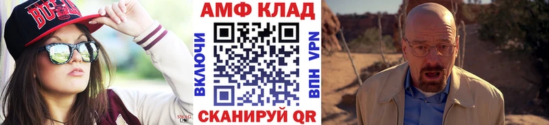 Метамфетамин пудра  кракен ссылки  Октябрьск 