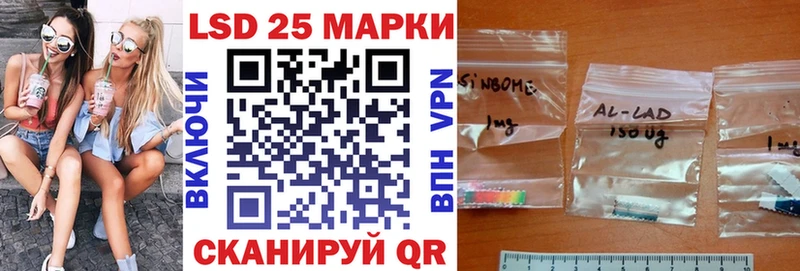 наркошоп  Октябрьск  Марки NBOMe 1,8мг 